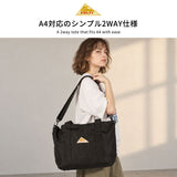 【日本正規品】 ケルティ トートバッグ レディース メンズ カジュアル 大きめ A4 ファスナー付き KELTY バッグ ブランド 軽量 ショルダー トート ショルダーバッグ 手持ち 肩掛け シンプル 2WAY 15L ES ZIP TOTE S 3259271126