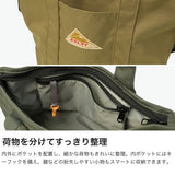 【日本正規品】 ケルティ トートバッグ レディース メンズ カジュアル ファスナー付き KELTY バッグ ブランド 軽量 ショルダー トート ショルダーバッグ 手持ち 肩掛け シンプル 小さめ 2WAY B5 10L ES ZIP TOTE XS 3259271226