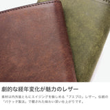 [Genuine 1 -year warranty] Kubera 9981 Wallet Men's Ladies Brand KUBERA 9981 Compact Zholse Leather Cowhide Small Simple Fashionable adult Japanese Mini.1 Pueblo L Fastener Mini Wallet 51601