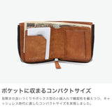 [Genuine 1 -year warranty] Kubera 9981 Wallet Men's Ladies Brand KUBERA 9981 Compact Zholse Leather Cowhide Small Simple Fashionable adult Japanese Mini.1 Pueblo L Fastener Mini Wallet 51601