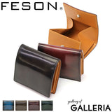 Feson Feson Advan Coin Case KZ02-003