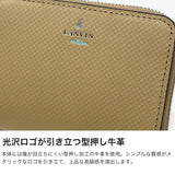 ランバン オン ブルー コインケース メンズ 革 レザー ブランド LANVIN en Bleu 本革 牛革 小銭入れ パスケース おしゃれ 軽量 軽い コンパクト カードケース パスケース 鍵 ワグラムII 504612