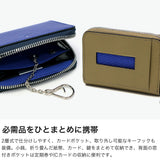 ランバン オン ブルー コインケース メンズ 革 レザー ブランド LANVIN en Bleu 本革 牛革 小銭入れ パスケース おしゃれ 軽量 軽い コンパクト カードケース パスケース 鍵 ワグラムII 504612