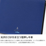 ランバン オン ブルー 財布 メンズ 二つ折 LANVIN en Bleu コンパクト ブランド 薄い 革 本革 牛革 レザー 軽量 軽い ミニ 小さめ 小さい 型押し ロゴ 小銭入れあり 二つ折り ワグラムII 504613
