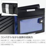 ランバン オン ブルー 財布 メンズ 二つ折り コンパクト LANVIN en Bleu 二つ折り財布 ブランド カードがたくさん入る 本革 革 牛革 ミニ 軽量 軽い 小銭入れ カード シンプル おしゃれ 大人 ワグラムII 504614