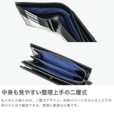 ランバン オン ブルー 財布 メンズ 二つ折り LANVIN en Bleu 二つ折り財布 ブランド カードがたくさん入る 本革 革 牛革 軽い 軽量 小銭入れ カード シンプル おしゃれ 大人 ミドルウォレット ワグラムII 504615