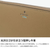 ランバン オン ブルー 長財布 メンズ  LANVIN en Bleu 財布 ラウンドファスナー 大容量 本革 革 牛革 小銭入れ カード おしゃれ シンプル 大人 上品 ブランド レザー型押し ロングウォレット ワグラムII 504616