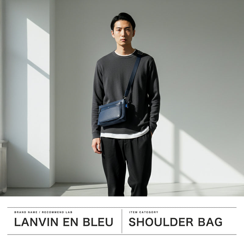 ランバン オン ブルー クラッチバッグ メンズ 小さめ 本革 ブランド LANVIN en Bleu バッグ ショルダーバッグ 斜めがけ セカンドバッグ クラッチ 手持ち 上品 A5 2WAY レイト クラッチショルダー 511101