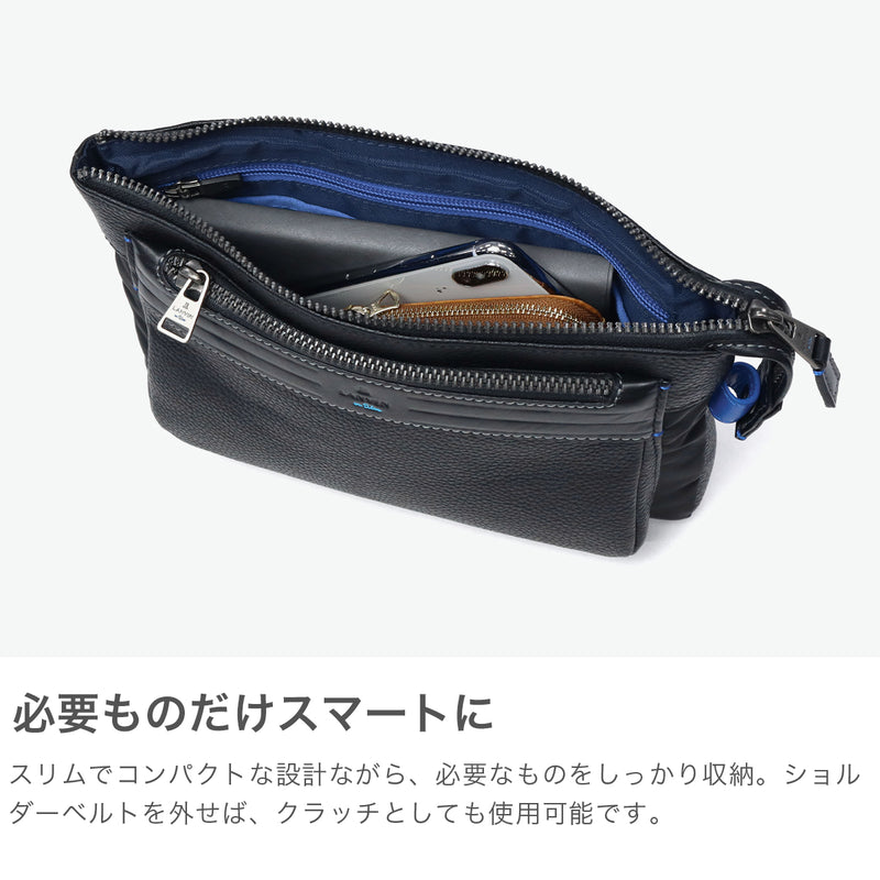 ランバン オン ブルー クラッチバッグ メンズ 小さめ 本革 ブランド LANVIN en Bleu バッグ ショルダーバッグ 斜めがけ セカンドバッグ クラッチ 手持ち 上品 A5 2WAY レイト クラッチショルダー 511101