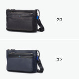 ランバン オン ブルー クラッチバッグ メンズ 小さめ 本革 ブランド LANVIN en Bleu バッグ ショルダーバッグ 斜めがけ セカンドバッグ クラッチ 手持ち 上品 A5 2WAY レイト クラッチショルダー 511101