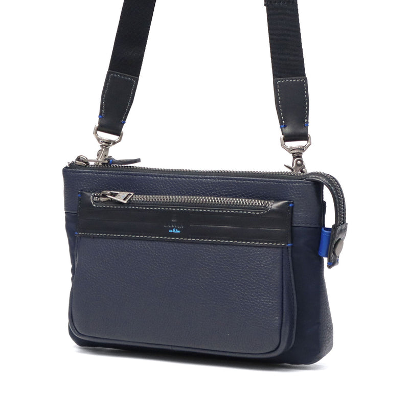 ランバン オン ブルー クラッチバッグ メンズ 小さめ 本革 ブランド LANVIN en Bleu バッグ ショルダーバッグ 斜めがけ セカンドバッグ クラッチ 手持ち 上品 A5 2WAY レイト クラッチショルダー 511101