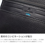 ランバン オン ブルー ボディバッグ メンズ LANVIN en Bleu バッグ ブランド 本革 レザー おしゃれ 斜めがけ ショルダーバッグ 縦型 大人 上品 カジュアル シンプル A5 レイト ワンショルダー 511901