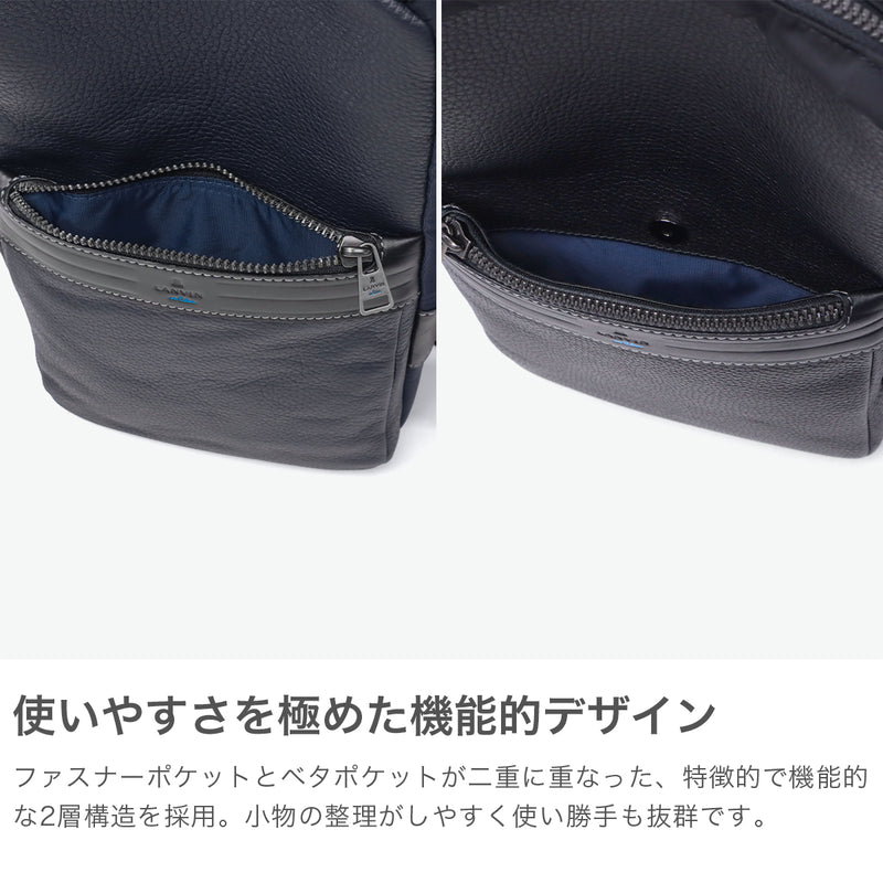 ランバン オン ブルー ボディバッグ メンズ LANVIN en Bleu バッグ ブランド 本革 レザー おしゃれ 斜めがけ ショルダーバッグ 縦型 大人 上品 カジュアル シンプル A5 レイト ワンショルダー 511901