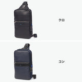 ランバン オン ブルー ボディバッグ メンズ LANVIN en Bleu バッグ ブランド 本革 レザー おしゃれ 斜めがけ ショルダーバッグ 縦型 大人 上品 カジュアル シンプル A5 レイト ワンショルダー 511901