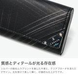 Lanvin on Blue Key Case for Men Leather Brand Lanvin en Bleu 가죽 가죽 진짜 가죽 카우 히드 키 가벼운 세련된 가죽 액세서리 케이스 핵심 사례 소형 슬림 한 얇은 성인 남자 30 대 및 40s 선물 아쿠아 513621