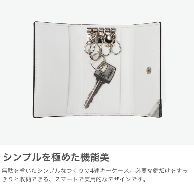 Lanvin on Blue Key Case for Men Leather Brand Lanvin en Bleu 가죽 가죽 진짜 가죽 카우 히드 키 가벼운 세련된 가죽 액세서리 케이스 핵심 사례 소형 슬림 한 얇은 성인 남자 30 대 및 40s 선물 아쿠아 513621