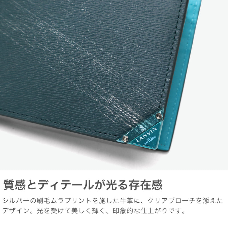 Lanvin on Blue Bifold Wallet for Men Brand LANVIN en Bleu Wallet Genuine Leather Easy to Use Compact Bifold Adult Leather Folding Wallet Leather Slim Thin Thin Coin Purse Lightweight Lightweight Gift Aqua 513622