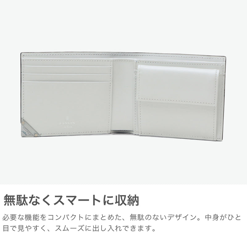 Lanvin on Blue Bifold Wallet for Men Brand LANVIN en Bleu Wallet Genuine Leather Easy to Use Compact Bifold Adult Leather Folding Wallet Leather Slim Thin Thin Coin Purse Lightweight Lightweight Gift Aqua 513622