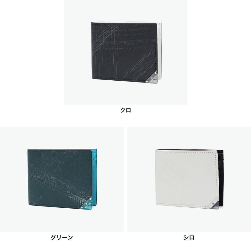 Lanvin on Blue Bifold Wallet for Men Brand LANVIN en Bleu Wallet Genuine Leather Easy to Use Compact Bifold Adult Leather Folding Wallet Leather Slim Thin Thin Coin Purse Lightweight Lightweight Gift Aqua 513622