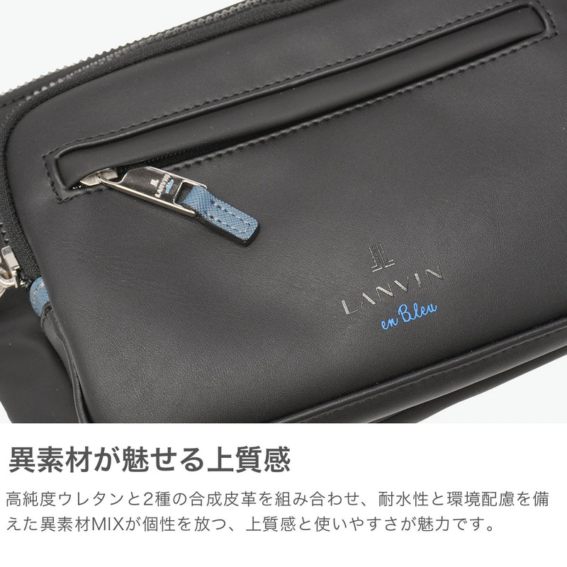 ランバン オン ブルー ショルダーバッグ メンズ レディース 斜めがけバッグ LANVIN en Bleu ブランド 小さめ 斜めがけ 大人 軽量 軽い ショルダー バッグ 合皮 撥水 耐水 ドレッセ ミニショルダーバッグ 515111