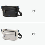 ランバン オン ブルー ショルダーバッグ メンズ レディース 斜めがけバッグ LANVIN en Bleu ブランド 小さめ 斜めがけ 大人 軽量 軽い ショルダー バッグ 合皮 撥水 耐水 ドレッセ ミニショルダーバッグ 515111