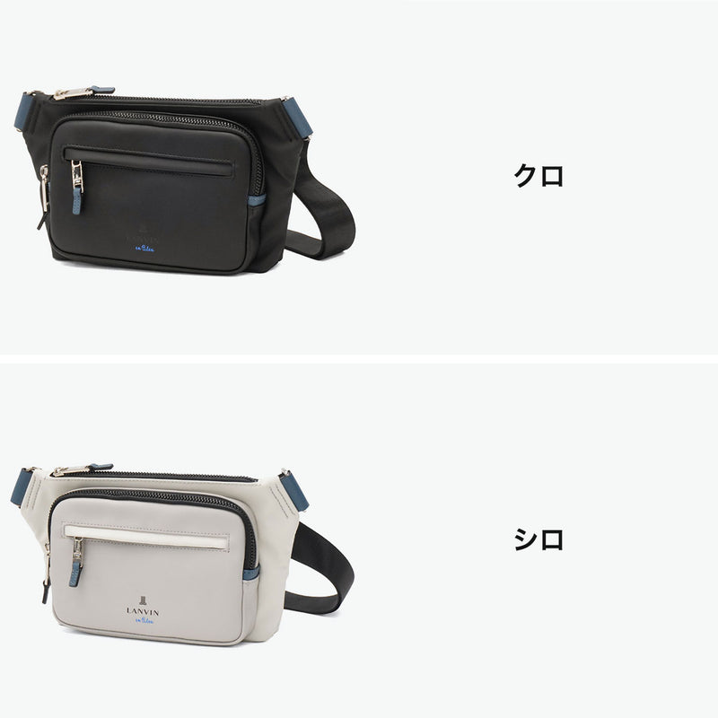 ランバン オン ブルー ショルダーバッグ メンズ レディース 斜めがけバッグ LANVIN en Bleu ブランド 小さめ 斜めがけ 大人 軽量 軽い ショルダー バッグ 合皮 撥水 耐水 ドレッセ ミニショルダーバッグ 515111