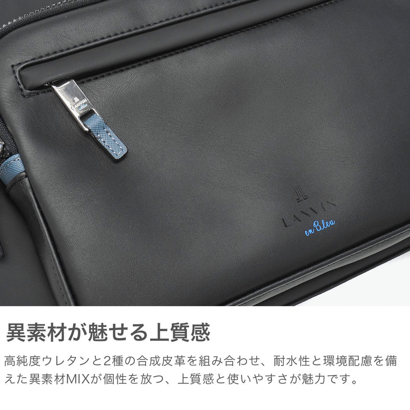 ランバン オン ブルー ショルダーバッグ メンズ レディース 斜めがけバッグ LANVIN en Bleu ブランド 小さめ 斜めがけ 大人 軽量 軽い ショルダー バッグ 合皮 撥水 耐水 ドレッセ B5 515112