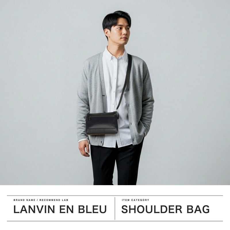LANVIN on蓝色离合器包男士品牌LANVIN en Bleu 2way斜挎包斜挎包第二包离合器手持PVC条纹A5 颠簸离合器肩517121