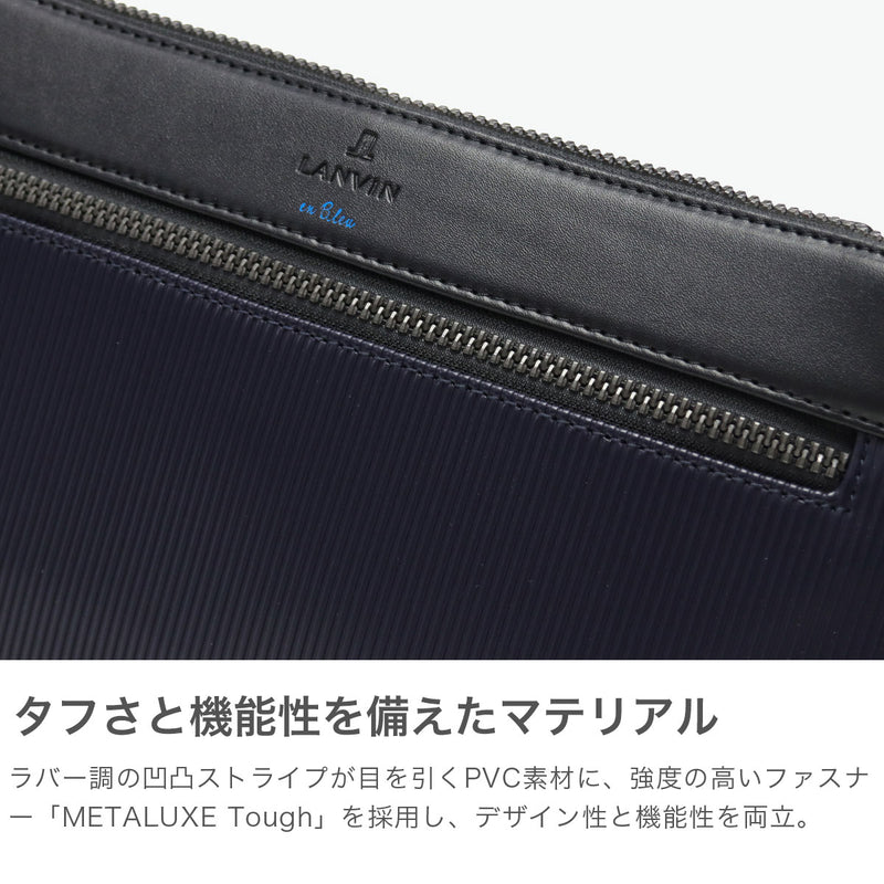 LANVIN on蓝色离合器包男士品牌LANVIN en Bleu 2way斜挎包斜挎包第二包离合器手持PVC条纹A5 颠簸离合器肩517121