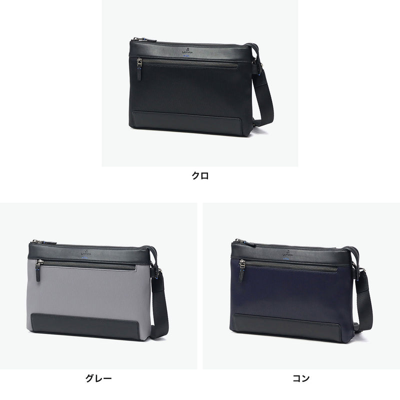 LANVIN on蓝色离合器包男士品牌LANVIN en Bleu 2way斜挎包斜挎包第二包离合器手持PVC条纹A5 颠簸离合器肩517121