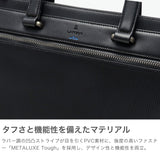 ランバン オン ブルー ビジネスバッグ メンズ LANVIN en Bleu A4 2WAY ビジネス ビジカジ ノートPC ブリーフケース 2WAY ショルダー 斜めがけ ブランド おしゃれ 通勤 出張 自立 PVC ストライプ バンプ 517521
