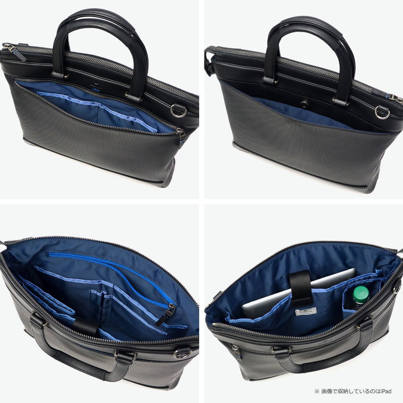 ランバン オン ブルー ビジネスバッグ メンズ LANVIN en Bleu A4 2WAY ビジネス ビジカジ ノートPC ブリーフケース 2WAY ショルダー 斜めがけ ブランド おしゃれ 通勤 出張 自立 PVC ストライプ バンプ 517521