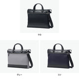 ランバン オン ブルー ビジネスバッグ メンズ LANVIN en Bleu A4 2WAY ビジネス ビジカジ ノートPC ブリーフケース 2WAY ショルダー 斜めがけ ブランド おしゃれ 通勤 出張 自立 PVC ストライプ バンプ 517521