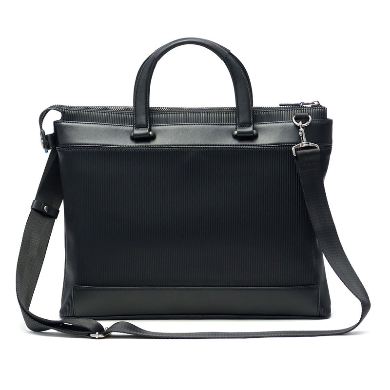 ランバン オン ブルー ビジネスバッグ メンズ LANVIN en Bleu A4 2WAY ビジネス ビジカジ ノートPC ブリーフケース 2WAY ショルダー 斜めがけ ブランド おしゃれ 通勤 出張 自立 PVC ストライプ バンプ 517521