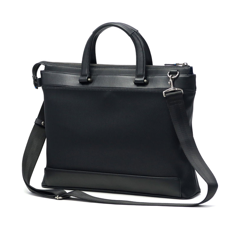 ランバン オン ブルー ビジネスバッグ メンズ LANVIN en Bleu A4 2WAY ビジネス ビジカジ ノートPC ブリーフケース 2WAY ショルダー 斜めがけ ブランド おしゃれ 通勤 出張 自立 PVC ストライプ バンプ 517521