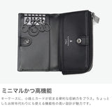 ランバン オン ブルー キーケース メンズ ブランド 革 本革 LANVIN en Bleu 小銭入れ 小銭 コインケース レザー 5連 キー 鍵 おしゃれ シンプル コンパクト 軽量 ガンメタル 高級感 上品 ロゴ レノア 518611
