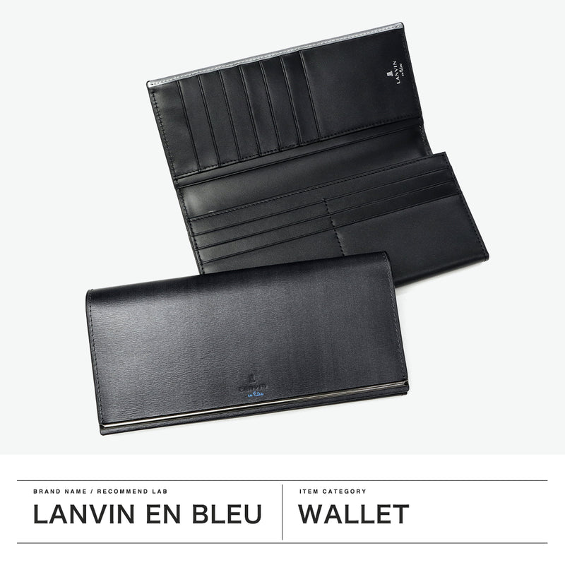 ランバン オン ブルー 長財布 メンズ かぶせ 薄型 LANVIN en Bleu 薄型財布 本革 ブランド レザー 牛革 革 財布 小銭入れあり ロングウォレット おしゃれ 軽量 ガンメタル シンプル 大人 レノア 518614