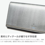 ランバン オン ブルー 長財布 メンズ かぶせ 薄型 LANVIN en Bleu 薄型財布 本革 ブランド レザー 牛革 革 財布 小銭入れあり ロングウォレット おしゃれ 軽量 ガンメタル シンプル 大人 レノア 518614