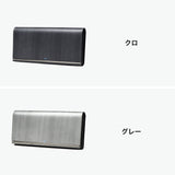 ランバン オン ブルー 長財布 メンズ かぶせ 薄型 LANVIN en Bleu 薄型財布 本革 ブランド レザー 牛革 革 財布 小銭入れあり ロングウォレット おしゃれ 軽量 ガンメタル シンプル 大人 レノア 518614