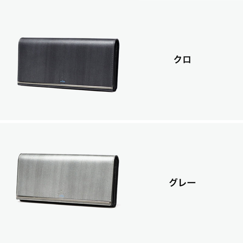 ランバン オン ブルー 長財布 メンズ かぶせ 薄型 LANVIN en Bleu 薄型財布 本革 ブランド レザー 牛革 革 財布 小銭入れあり ロングウォレット おしゃれ 軽量 ガンメタル シンプル 大人 レノア 518614
