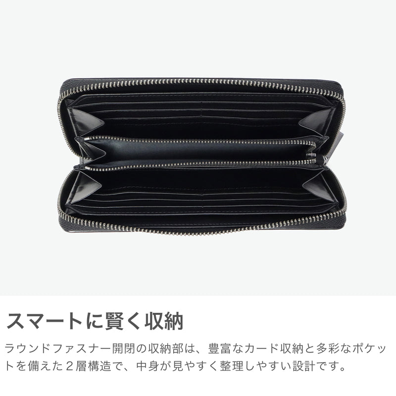 ランバン オン ブルー 長財布 メンズ ラウンドファスナー LANVIN en Bleu 本革 ブランド レザー 牛革 革 財布 小銭入れあり ロングウォレット おしゃれ 軽量 ガンメタル シンプル 大人 レノア 518615