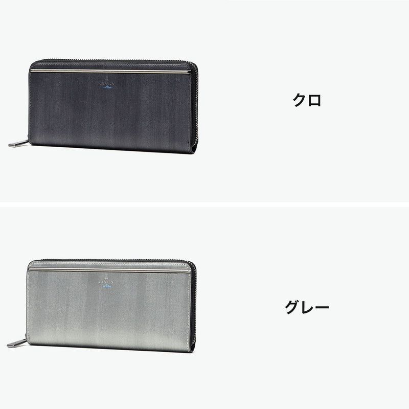 ランバン オン ブルー 長財布 メンズ ラウンドファスナー LANVIN en Bleu 本革 ブランド レザー 牛革 革 財布 小銭入れあり ロングウォレット おしゃれ 軽量 ガンメタル シンプル 大人 レノア 518615