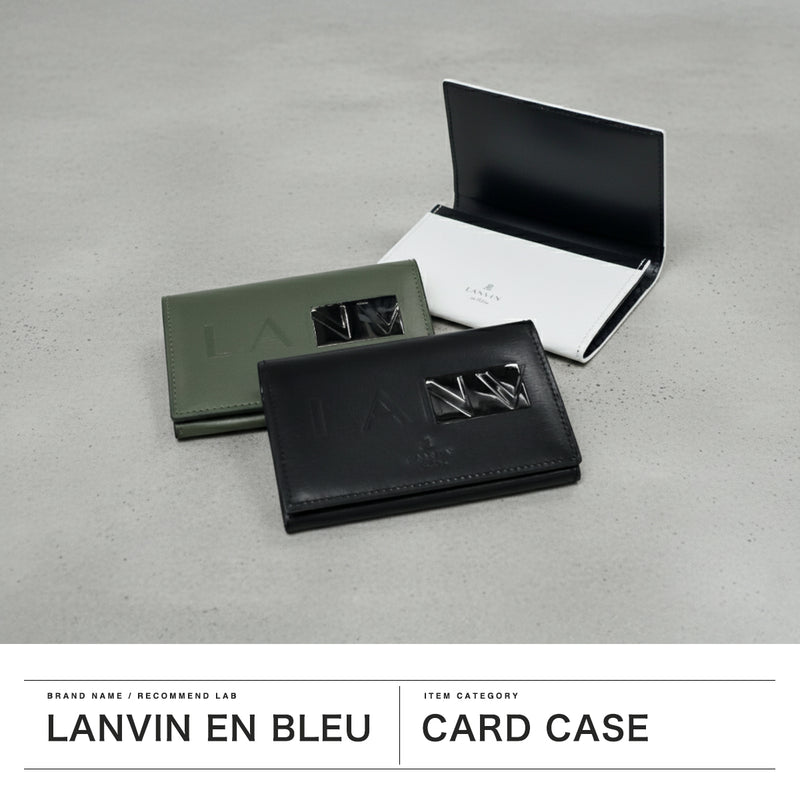 ランバン オン ブルー 名刺入れ メンズ 本革 LANVIN en Bleu ブランド 薄型 スリム レザー 牛革 カードケース かぶせ 大人 ビジネス 上品 おしゃれ シンプル 革小物 型押し ロゴ ディアブロ 名刺 519601