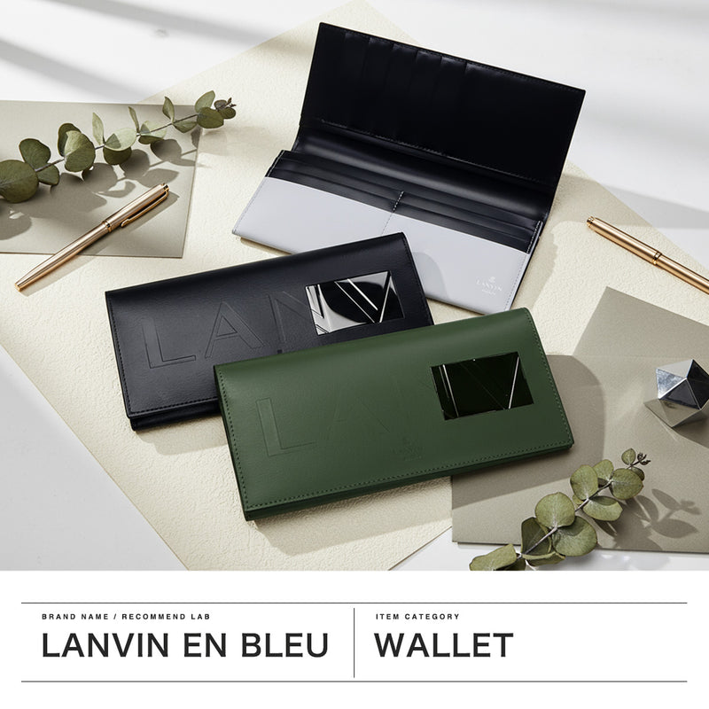 ランバン オン ブルー 長財布 メンズ 薄い 本革 LANVIN en Bleu 財布 革 牛革 ブランド 軽量 軽い かぶせ フラップ 小銭入れ 小銭入れ付き 薄型 スリム 革財布 おしゃれ シンプル ロゴ ディアブロ 519605