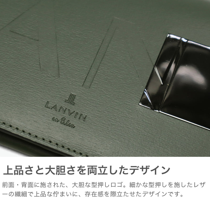 ランバン オン ブルー 長財布 メンズ 薄い 本革 LANVIN en Bleu 財布 革 牛革 ブランド 軽量 軽い かぶせ フラップ 小銭入れ 小銭入れ付き 薄型 スリム 革財布 おしゃれ シンプル ロゴ ディアブロ 519605