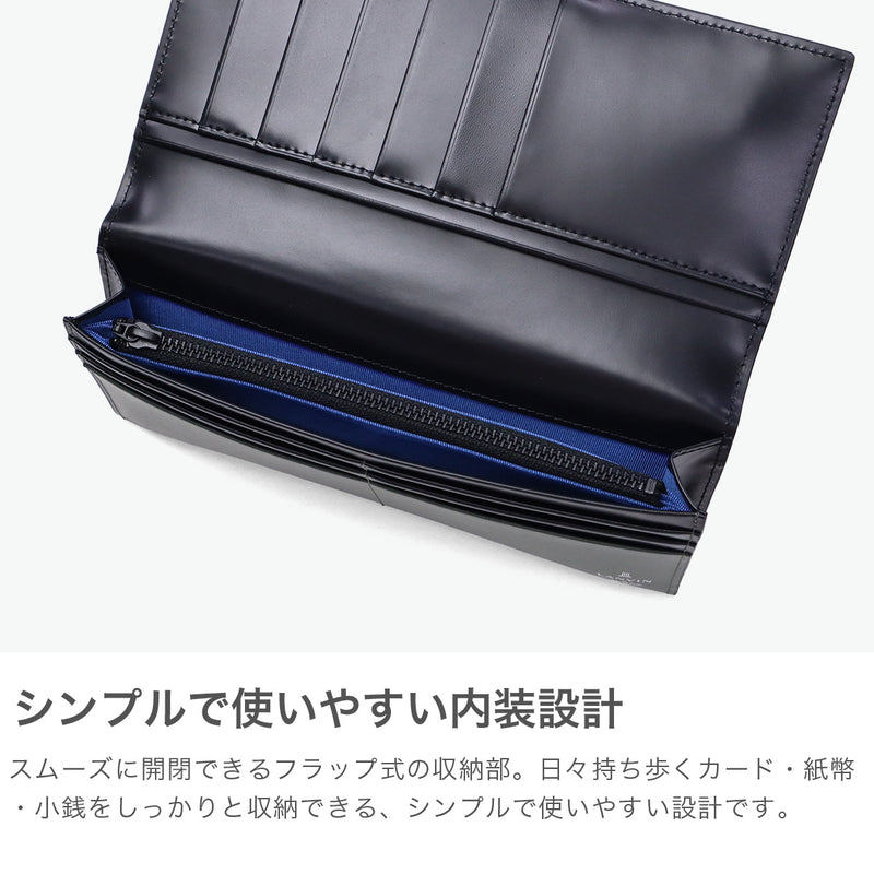 ランバン オン ブルー 長財布 メンズ 薄い 本革 LANVIN en Bleu 財布 革 牛革 ブランド 軽量 軽い かぶせ フラップ 小銭入れ 小銭入れ付き 薄型 スリム 革財布 おしゃれ シンプル ロゴ ディアブロ 519605