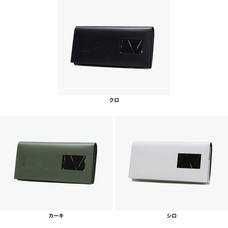 ランバン オン ブルー 長財布 メンズ 薄い 本革 LANVIN en Bleu 財布 革 牛革 ブランド 軽量 軽い かぶせ フラップ 小銭入れ 小銭入れ付き 薄型 スリム 革財布 おしゃれ シンプル ロゴ ディアブロ 519605