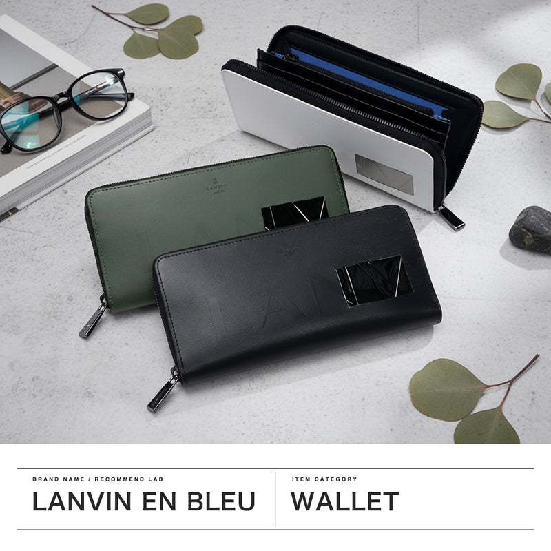 ランバン オン ブルー 長財布 メンズ 本革 革 レザー LANVIN en Bleu 財布 ウォレット ブランド 大容量 ラウンドファスナー ファスナー 黒 ブラック 軽い 軽量 小銭入れ 小銭 小銭入れあり ディアブロ 519606