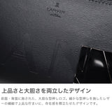 ランバン オン ブルー 長財布 メンズ 本革 革 レザー LANVIN en Bleu 財布 ウォレット ブランド 大容量 ラウンドファスナー ファスナー 黒 ブラック 軽い 軽量 小銭入れ 小銭 小銭入れあり ディアブロ 519606