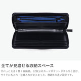 ランバン オン ブルー 長財布 メンズ 本革 革 レザー LANVIN en Bleu 財布 ウォレット ブランド 大容量 ラウンドファスナー ファスナー 黒 ブラック 軽い 軽量 小銭入れ 小銭 小銭入れあり ディアブロ 519606